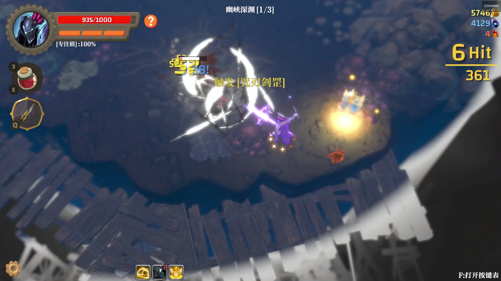 失乡骑士/Banished Knight-山云部落 - 游戏资源下载 | 视频课程学习 | 云盘AI工具 - sy.team