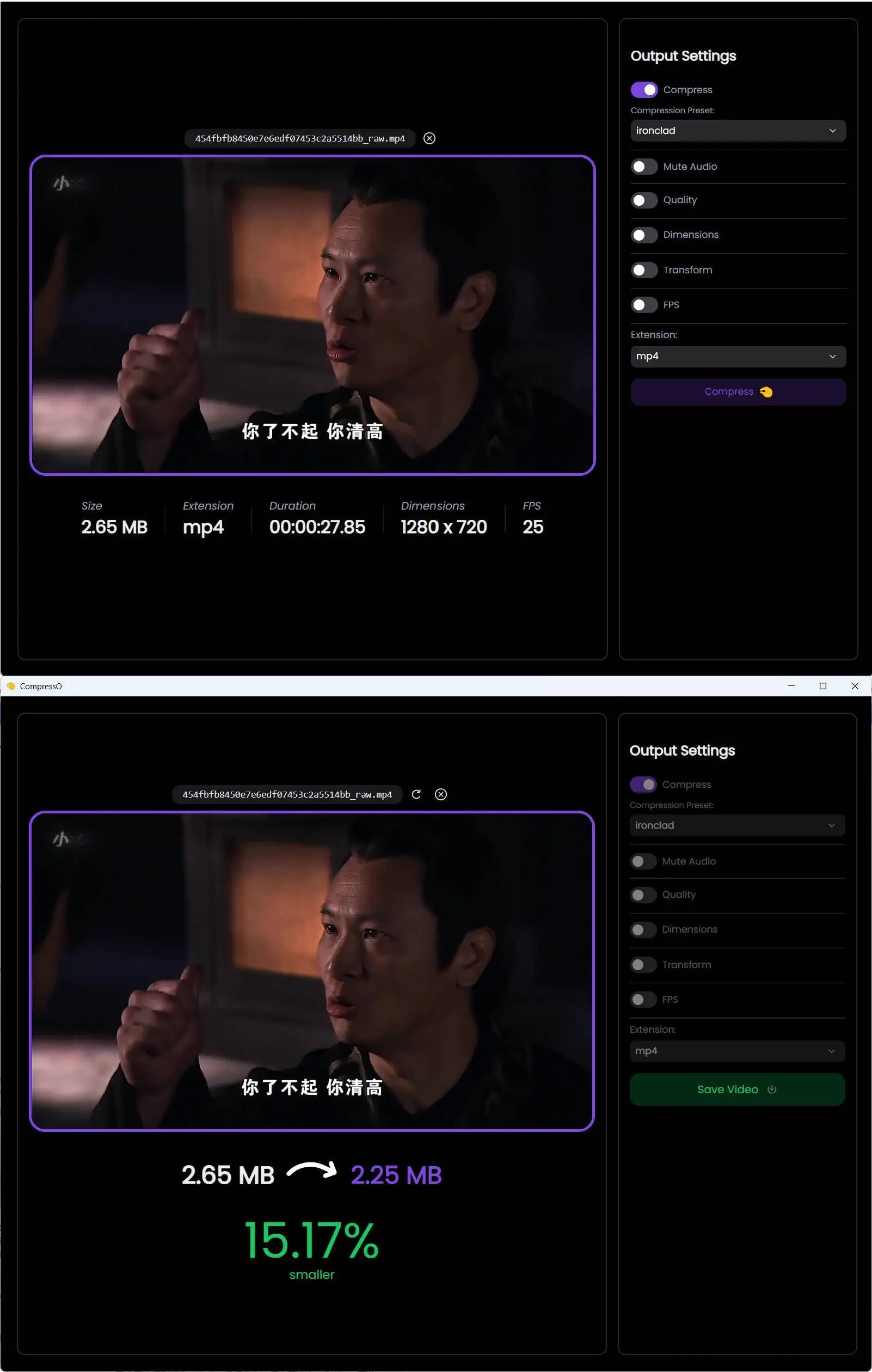 CompressO视频压缩软件 V1.4.0-山云部落 - 游戏资源下载 | 视频课程学习 | 云盘AI工具 - sy.team