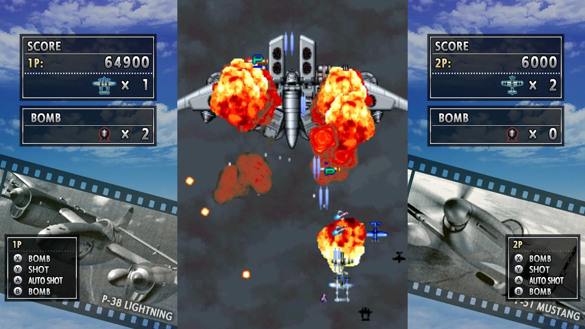 打击者1945/STRIKERS 1945