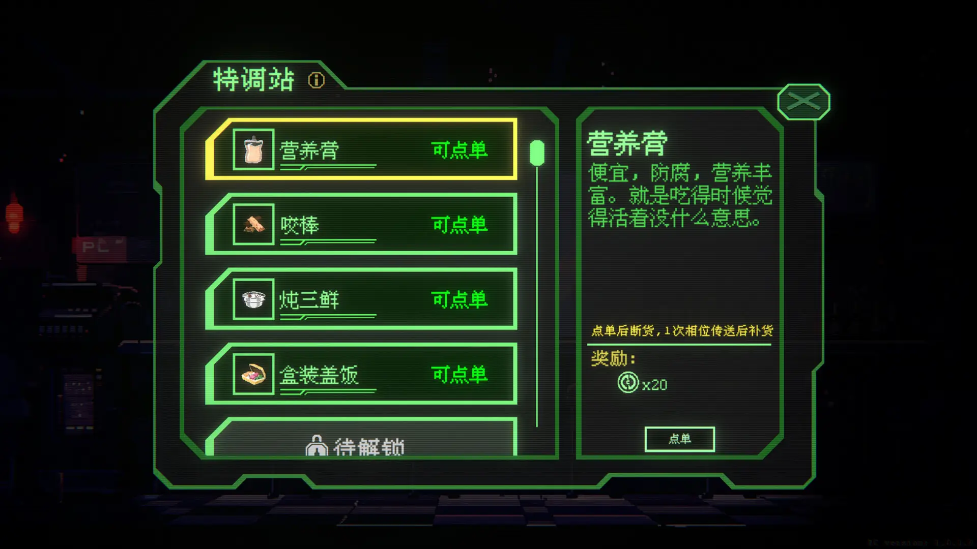 银河灰暗角落/Nonentity Galaxy