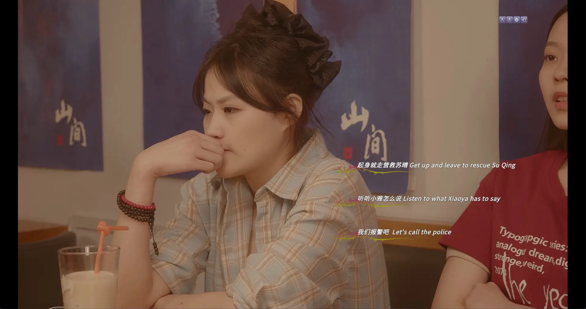 九死无生/almost certain death-山云部落 - 游戏资源下载 | 视频课程学习 | 云盘AI工具 - sy.team
