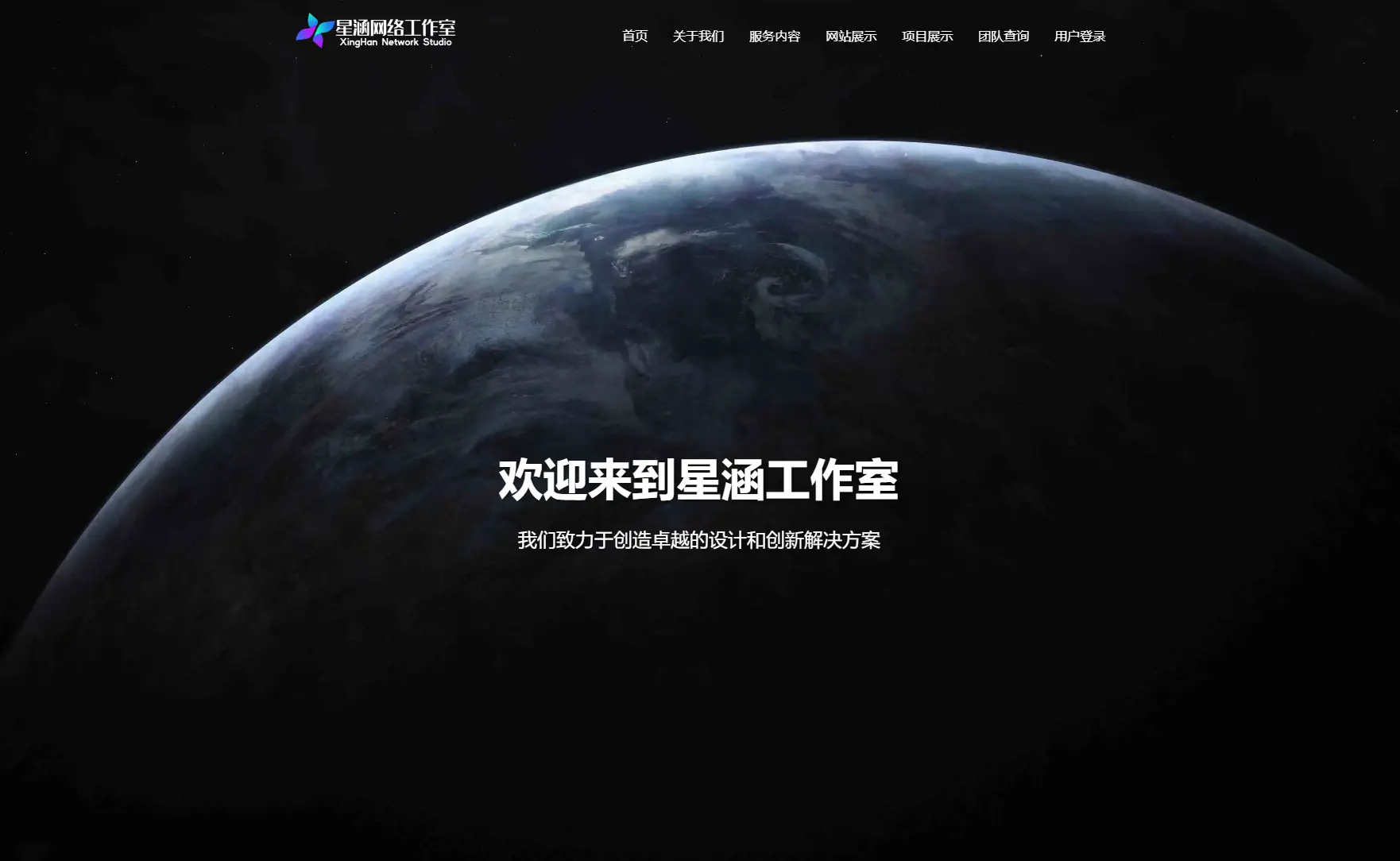 图片[1]-现代化企业官网系统源码 全开源-山云部落 - 游戏资源下载 | 视频课程学习 | 云盘AI工具 - sy.team