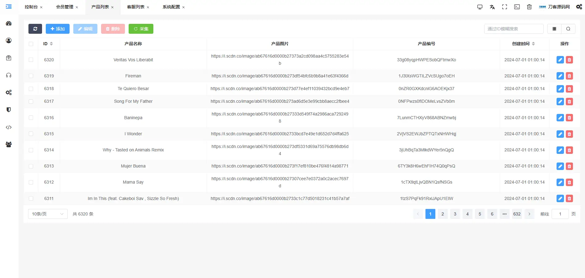 JKBX海外音乐抢单系统源码 Thinkphp框架 附教程-山云部落 - 游戏资源下载 | 视频课程学习 | 云盘AI工具 - sy.team