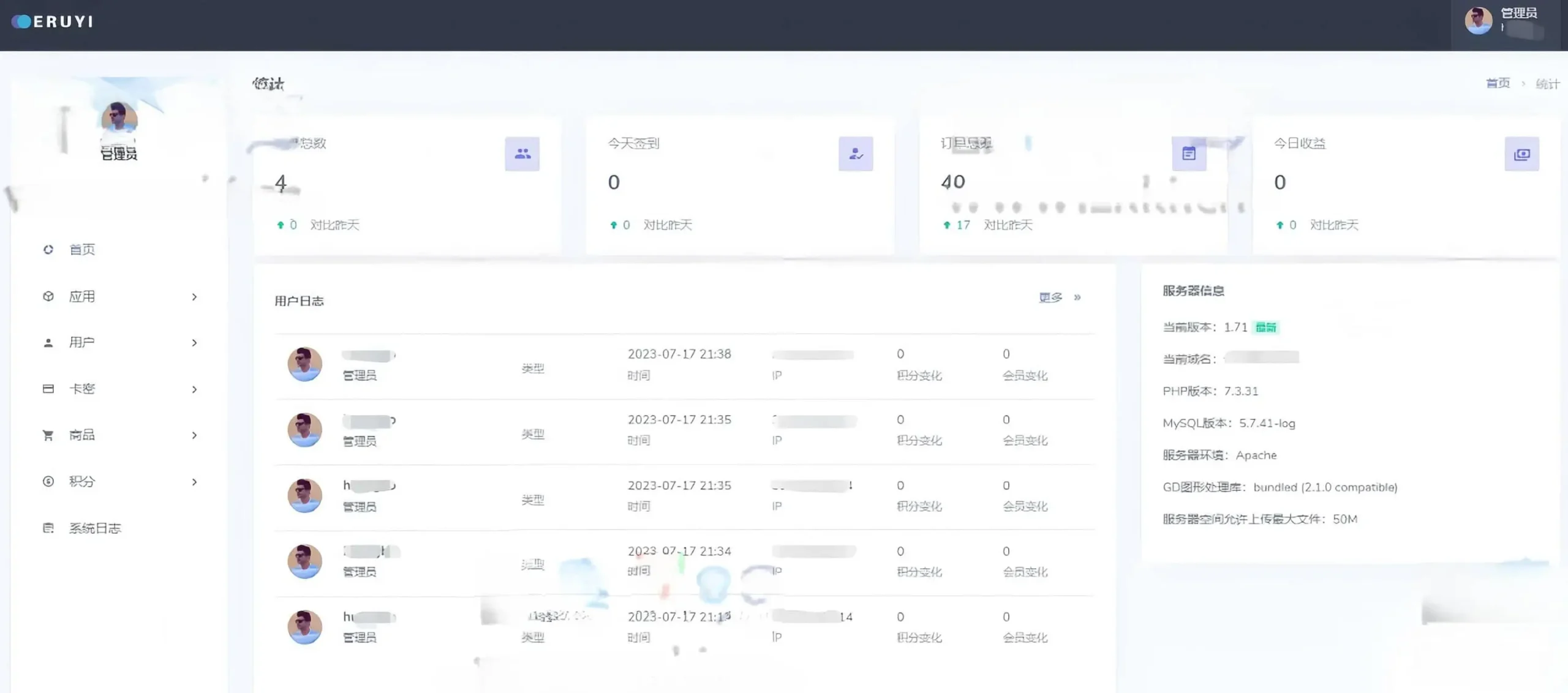 新版ITvbox如意版影视源码 支持苹果CMS和Tvbox接口 全解版-山云部落 - 游戏资源下载 | 视频课程学习 | 云盘AI工具 - sy.team