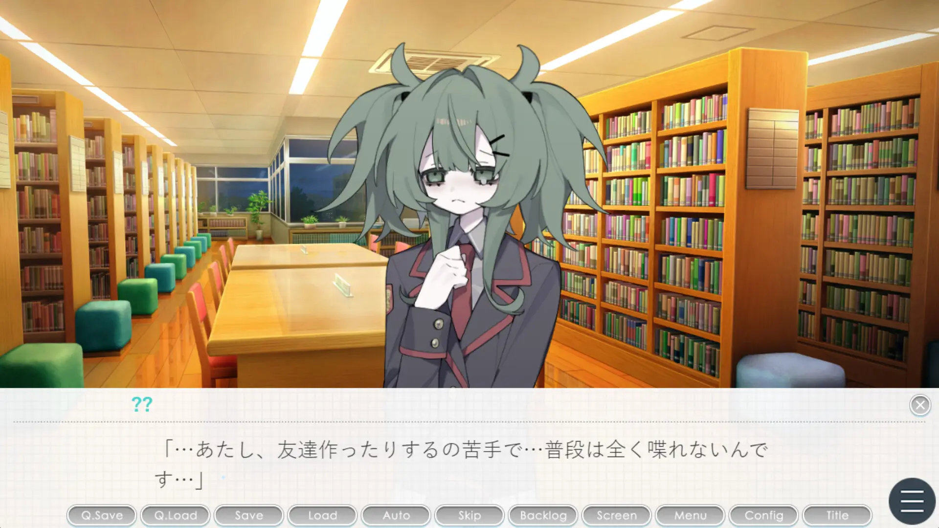 执着学园/Syutyaku Gakuen-山云部落 - 游戏资源下载 | 视频课程学习 | 云盘AI工具 - sy.team
