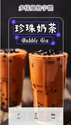 PhotoRoom手机抠图v2026.09.01 专业版-山云部落 - 游戏资源下载 | 视频课程学习 | 云盘AI工具 - sy.team