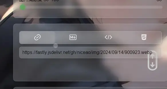 PixPro图床 - Github存储版-山云部落 - 游戏资源下载 | 视频课程学习 | 云盘AI工具 - sy.team