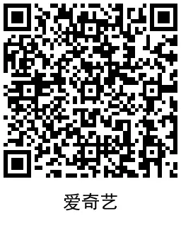掌上生活特邀领视频会员周卡-趣奇资源网-第7张图片