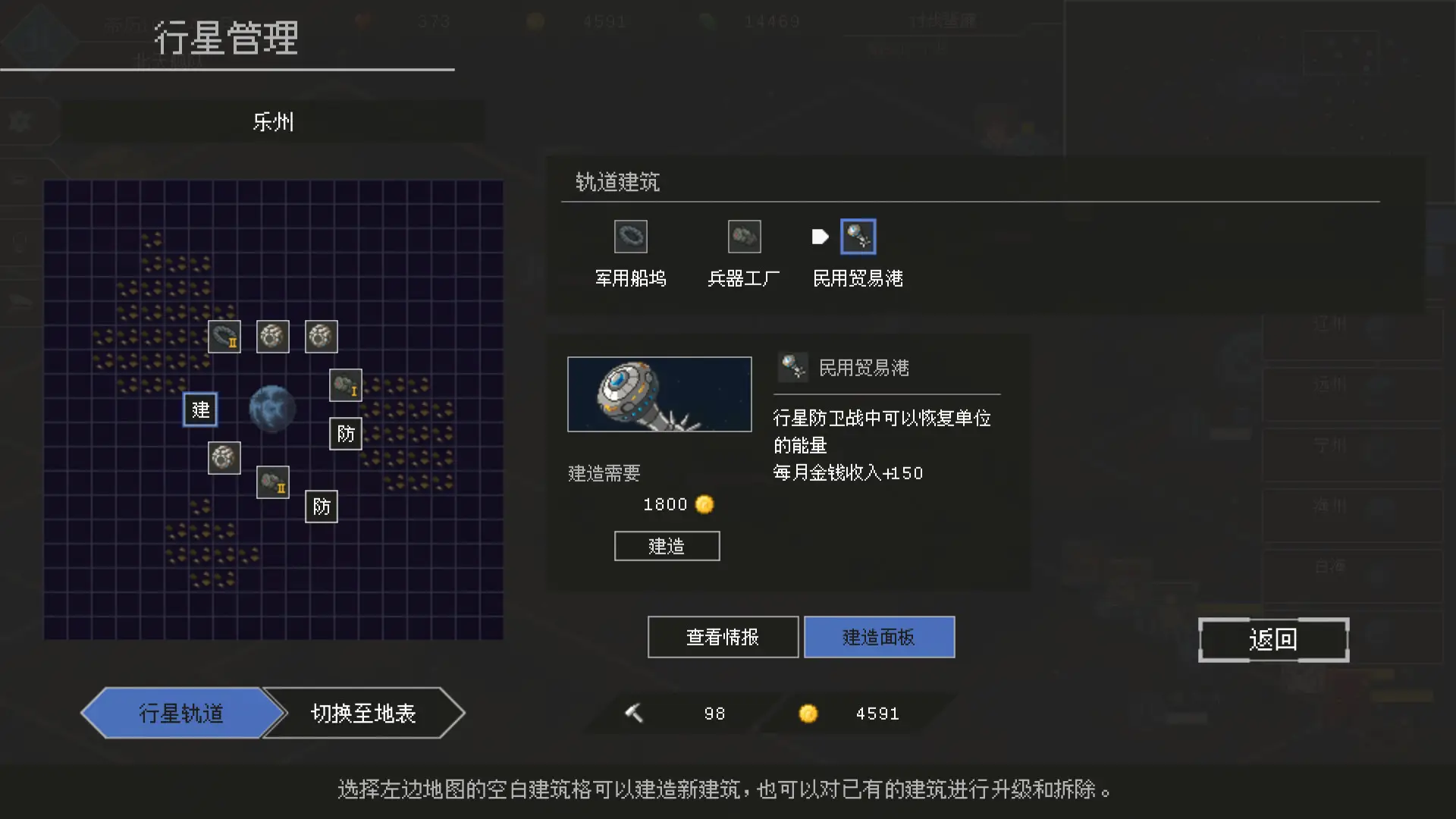 混沌银河2/Chaos Galaxy 2