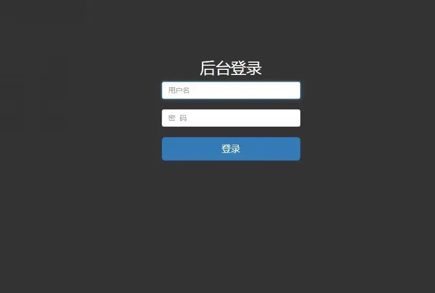 图片[2]-基于ssm的在线考试系统-山云部落 - 游戏资源下载 | 视频课程学习 | 云盘AI工具 - sy.team