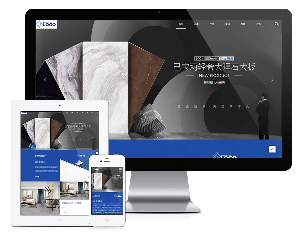 高端瓷砖建材公司eyoucms网站模板-山云部落 - 游戏资源下载 | 视频课程学习 | 云盘AI工具 - sy.team