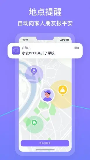 在这儿-山云部落 - 游戏资源下载 | 视频课程学习 | 云盘AI工具 - sy.team