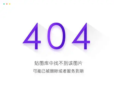 两款Exdui抖音超火表白UI源码-山云部落 - 游戏资源下载 | 视频课程学习 | 云盘AI工具 - sy.team