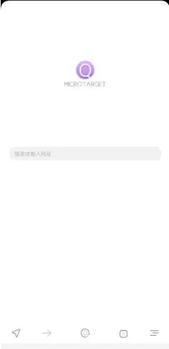 搜索浏览器1.0.10-山云部落 - 游戏资源下载 | 视频课程学习 | 云盘AI工具 - sy.team