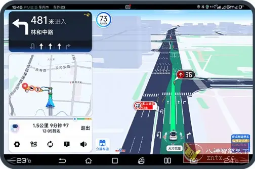 百度地图大屏版v21.13.1尝鲜版-山云部落 - 游戏资源下载 | 视频课程学习 | 云盘AI工具 - sy.team
