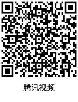 掌上生活特邀领视频会员周卡-山云部落 - 游戏资源下载 | 视频课程学习 | 云盘AI工具 - sy.team