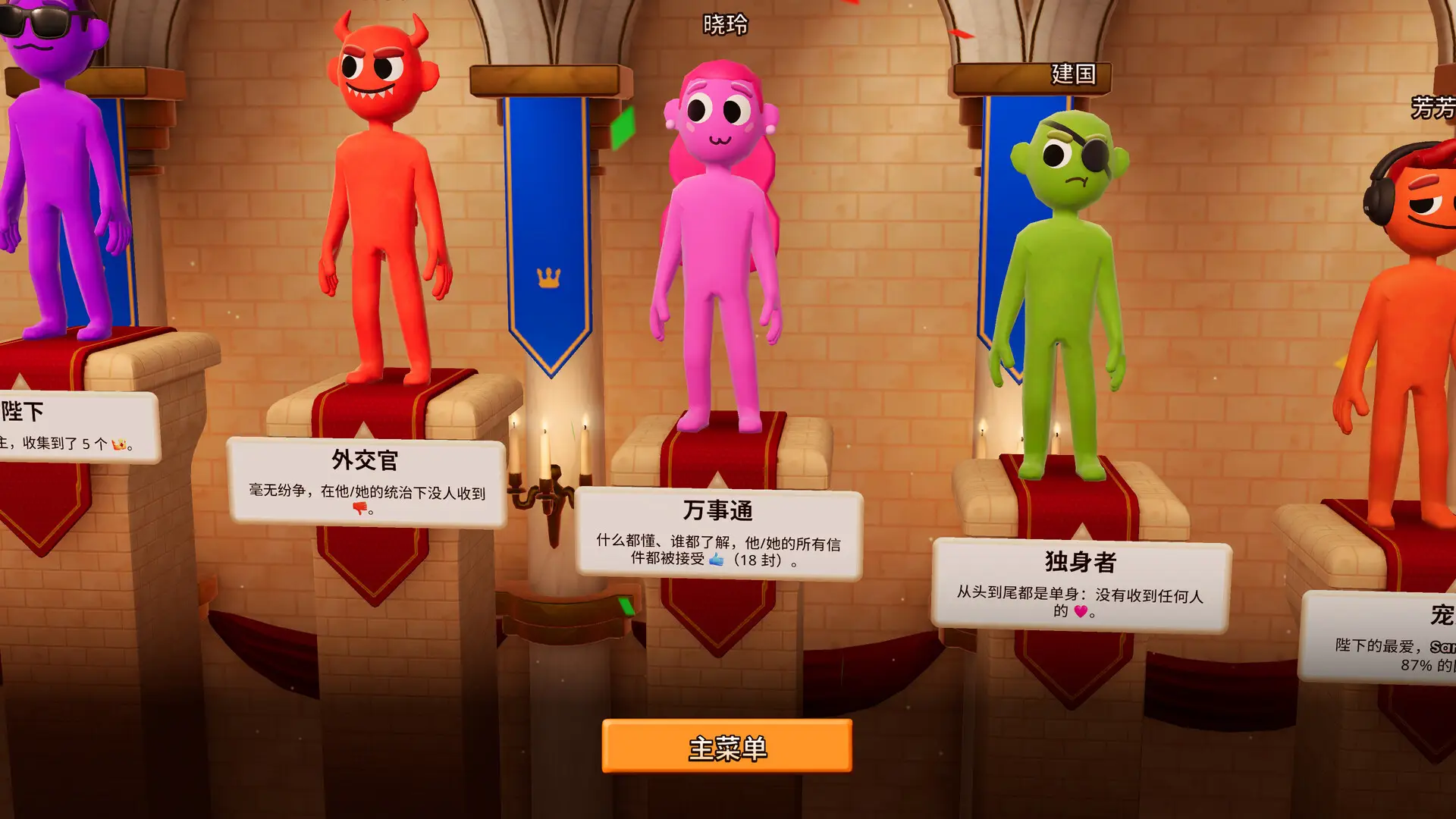 你的小测验/The You Quiz/支持网络联机-山云部落 - 游戏资源下载 | 视频课程学习 | 云盘AI工具 - sy.team