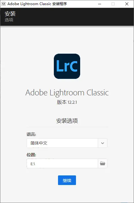 Adobe Lightroom Classic v15.2.0.6高级版-山云部落 - 游戏资源下载 | 视频课程学习 | 云盘AI工具 - sy.team