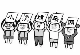 简单搞笑的表情包举牌PSD源码-山云部落 - 游戏资源下载 | 视频课程学习 | 云盘AI工具 - sy.team