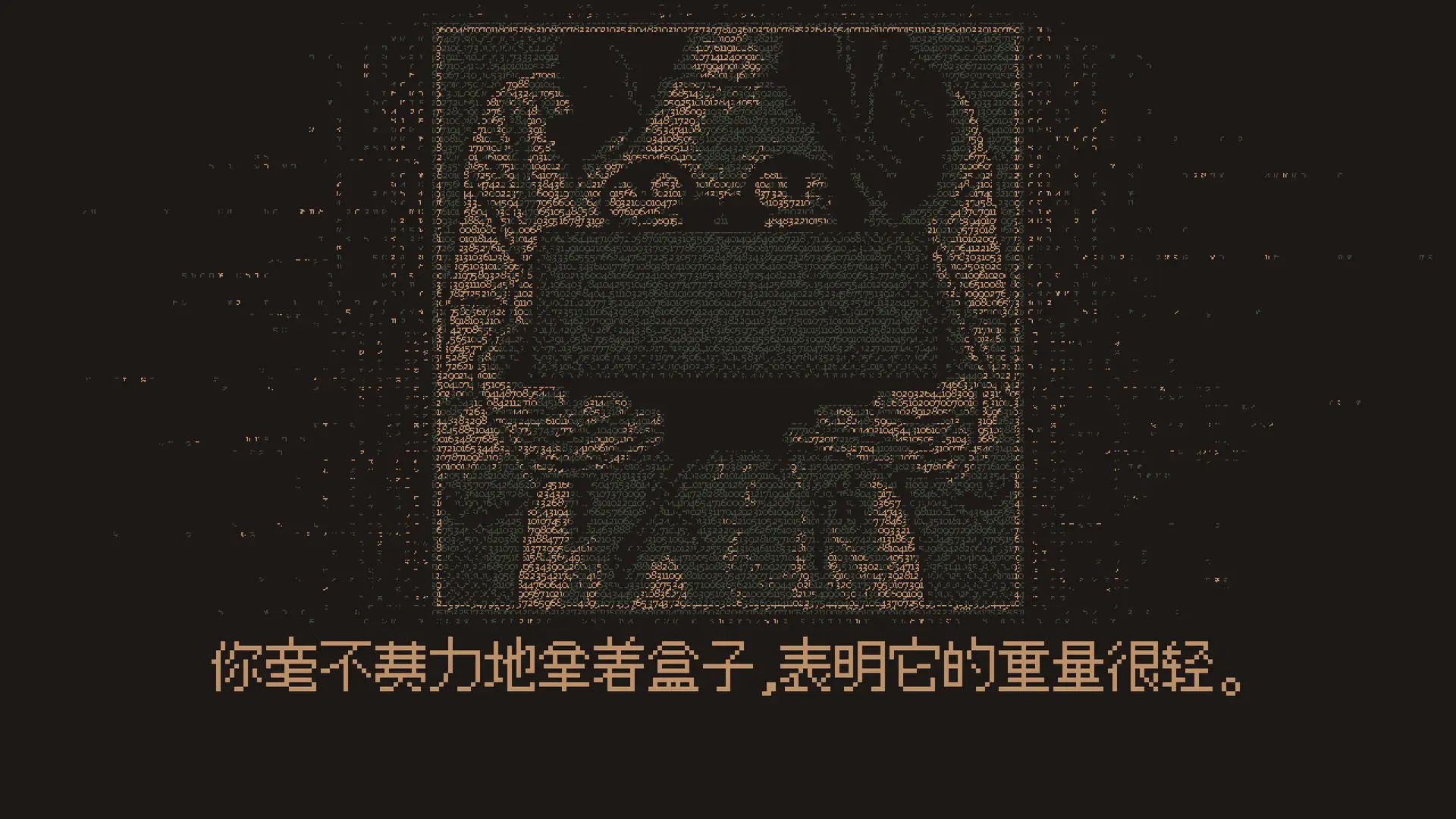 无光之晓/Without a Dawn-山云部落 - 游戏资源下载 | 视频课程学习 | 云盘AI工具 - sy.team