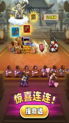 文字冒险类Roguelike RPG游戏：帝国史诗1.0.1.409.406.0128清爽版-山云部落 - 游戏资源下载 | 视频课程学习 | 云盘AI工具 - sy.team