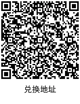 顺丰直接领取1天爱奇艺会员-山云部落 - 游戏资源下载 | 视频课程学习 | 云盘AI工具 - sy.team