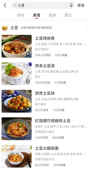 蜜蜂记账2.8.0免费版-山云部落 - 游戏资源下载 | 视频课程学习 | 云盘AI工具 - sy.team
