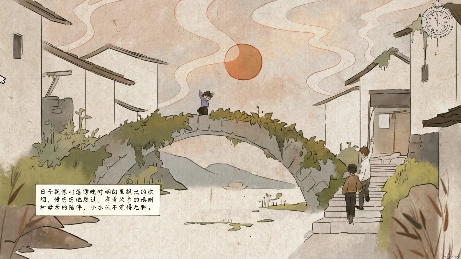 水远山遥/Shui's Odyssey-山云部落 - 游戏资源下载 | 视频课程学习 | 云盘AI工具 - sy.team