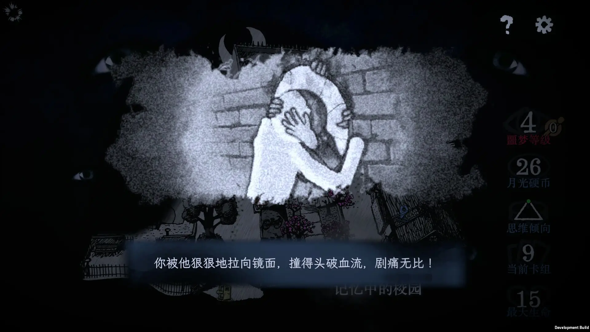 万手一体/Out Of Hands-山云部落 - 游戏资源下载 | 视频课程学习 | 云盘AI工具 - sy.team