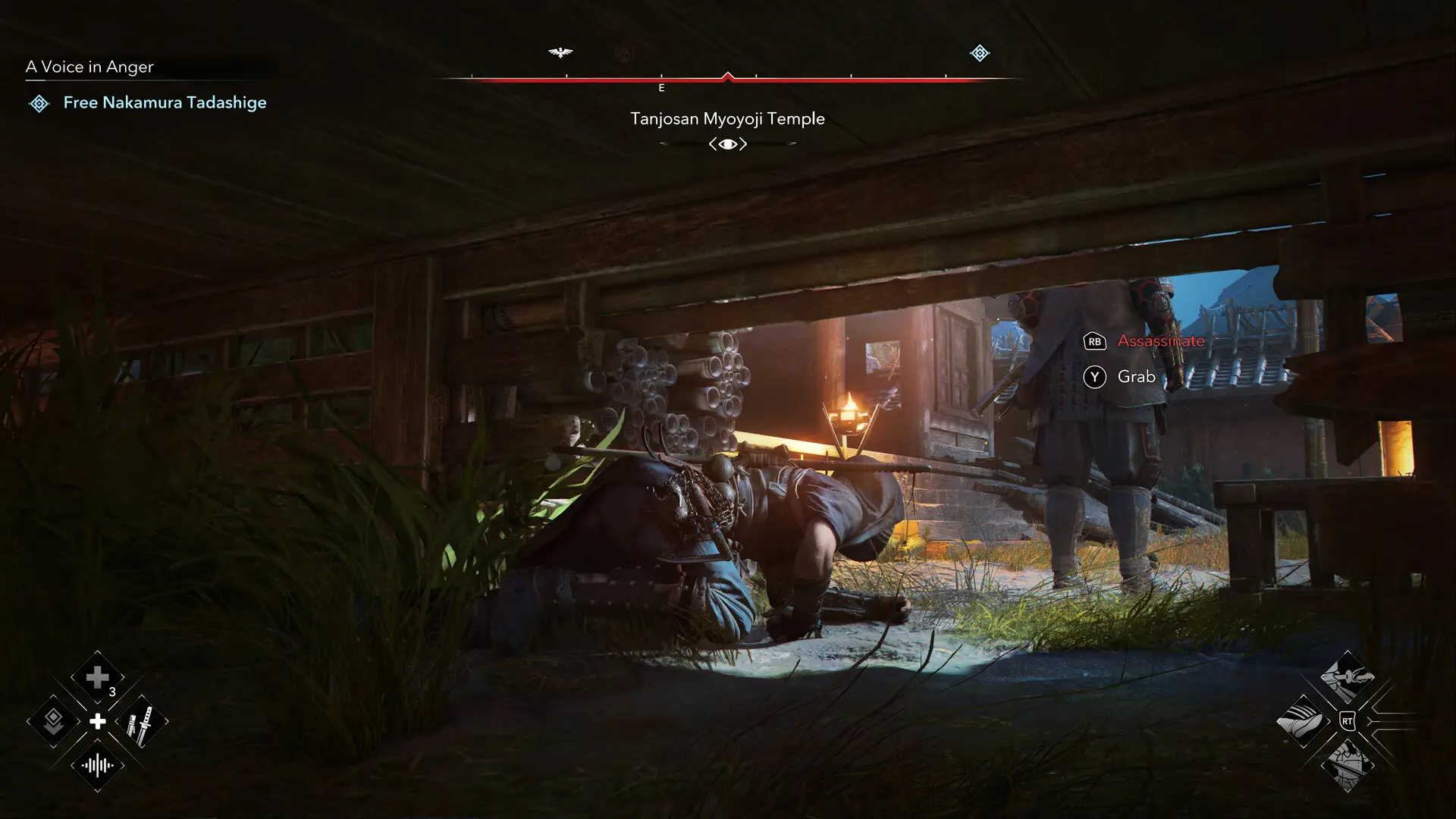 刺客信条：影/Assassin’s Creed Shadows