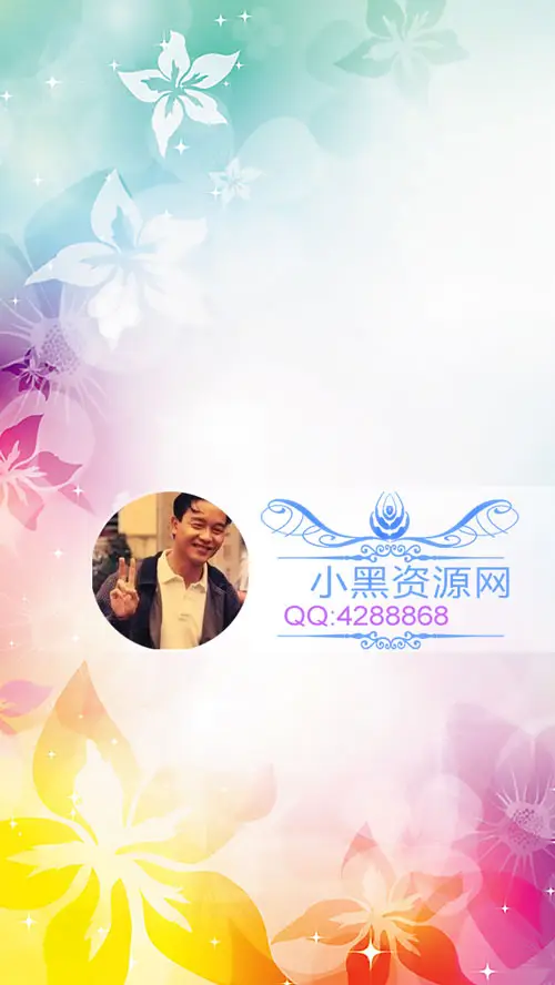 非常不错的QQ聊天背景PSD源码-山云部落 - 游戏资源下载 | 视频课程学习 | 云盘AI工具 - sy.team