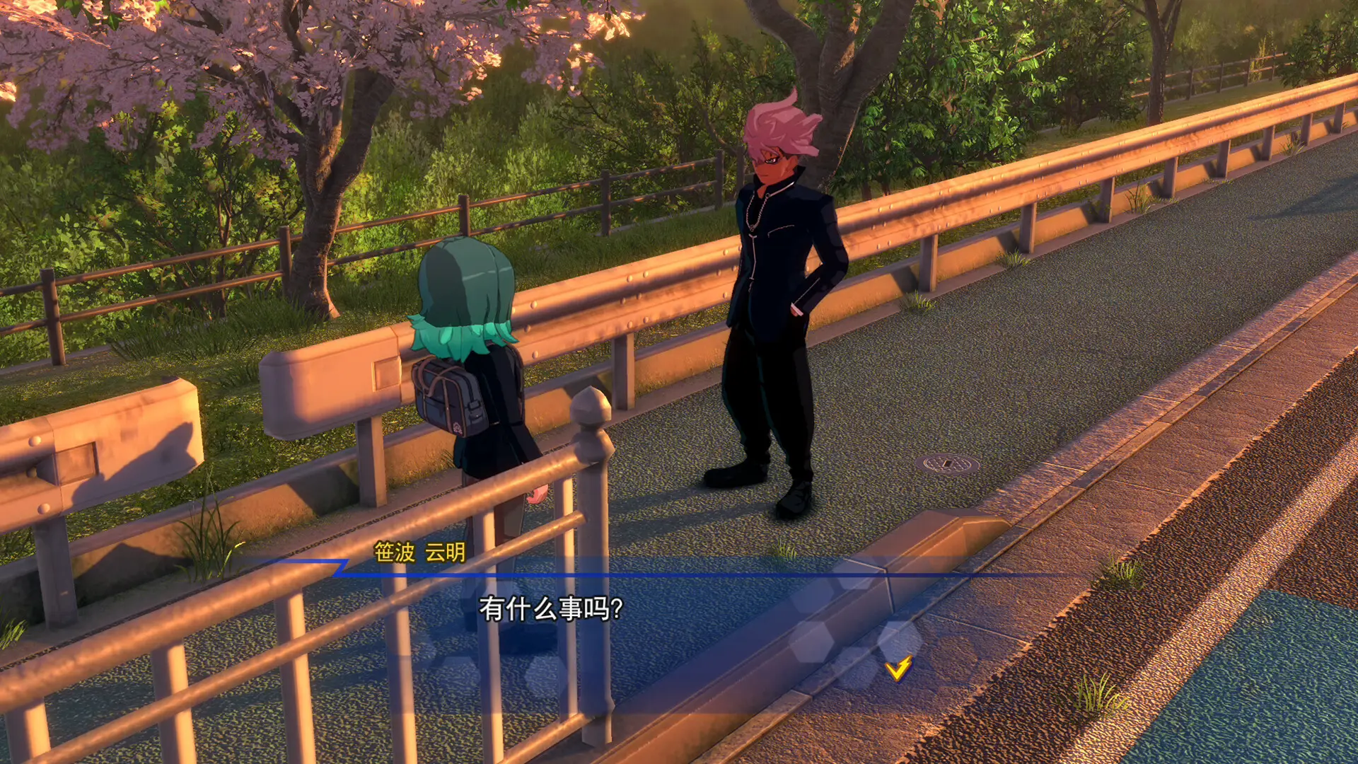 闪电十一人 英雄们的胜利之路/INAZUMA ELEVEN: Victory Roa/支持网络联机-山云部落 - 游戏资源下载 | 视频课程学习 | 云盘AI工具 - sy.team