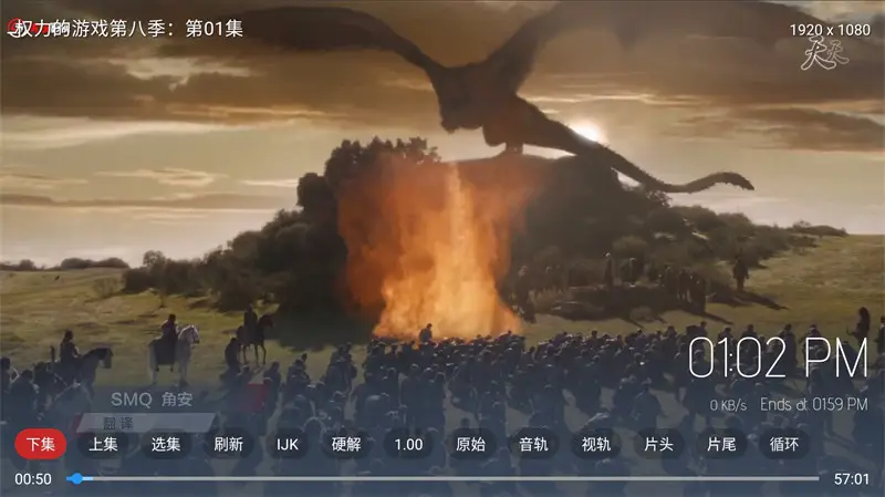 最新TVBOX绿豆U8影视APP源码 带直播管理及加密功能-山云部落 - 游戏资源下载 | 视频课程学习 | 云盘AI工具 - sy.team