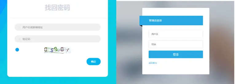 快乐二级域名分发程序2.3源码-山云部落 - 游戏资源下载 | 视频课程学习 | 云盘AI工具 - sy.team