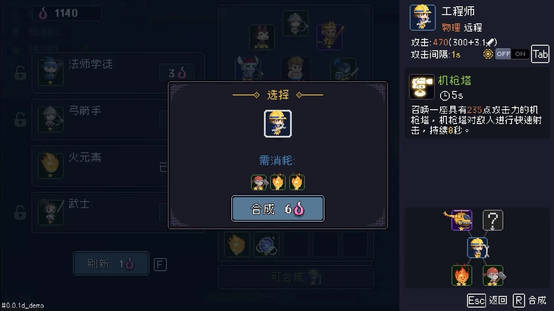 我即军团：替身幸存者/I Am Legion: Stand Survivors-山云部落 - 游戏资源下载 | 视频课程学习 | 云盘AI工具 - sy.team