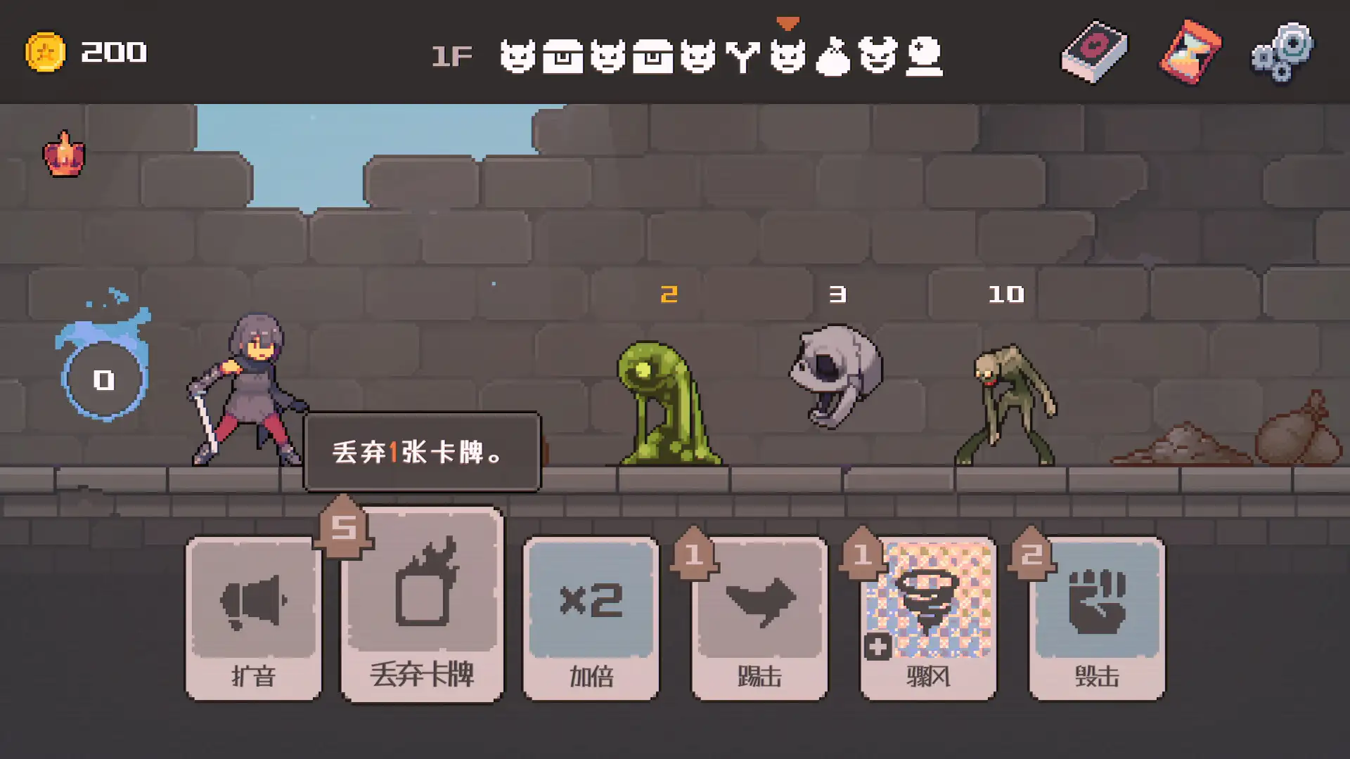 致命地牢/Lethal Dungeon