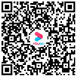 优酷观看2分钟视频领会员周卡-山云部落 - 游戏资源下载 | 视频课程学习 | 云盘AI工具 - sy.team