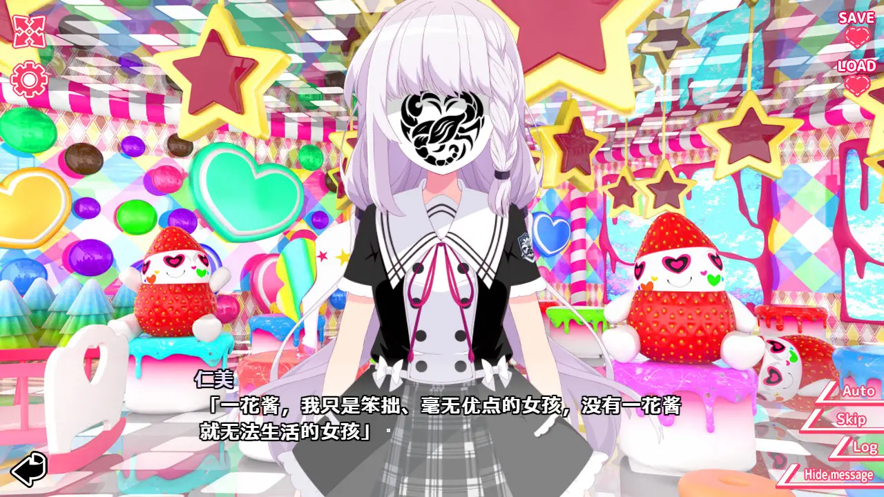 你与她的百合狂想曲/Kimi to Kanojo no LILYVAGANZA-山云部落 - 游戏资源下载 | 视频课程学习 | 云盘AI工具 - sy.team