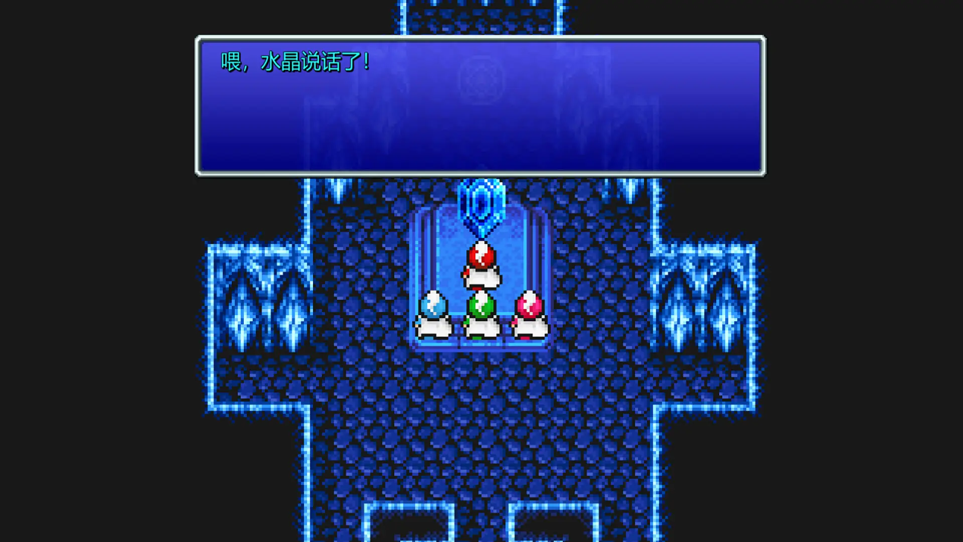 最终幻想3/Final Fantasy III-山云部落 - 游戏资源下载 | 视频课程学习 | 云盘AI工具 - sy.team
