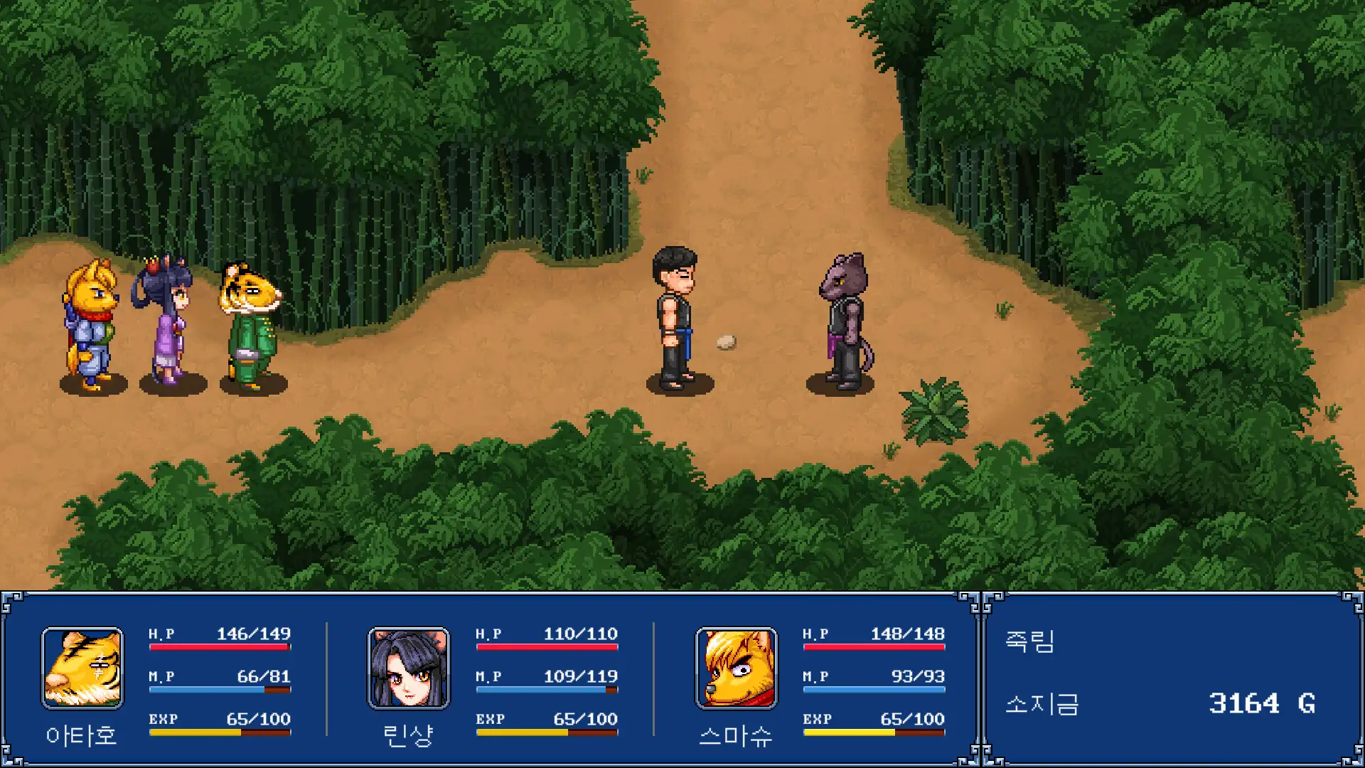 幻世酔虎伝+/Gensei Suikoden Plus-山云部落 - 游戏资源下载 | 视频课程学习 | 云盘AI工具 - sy.team