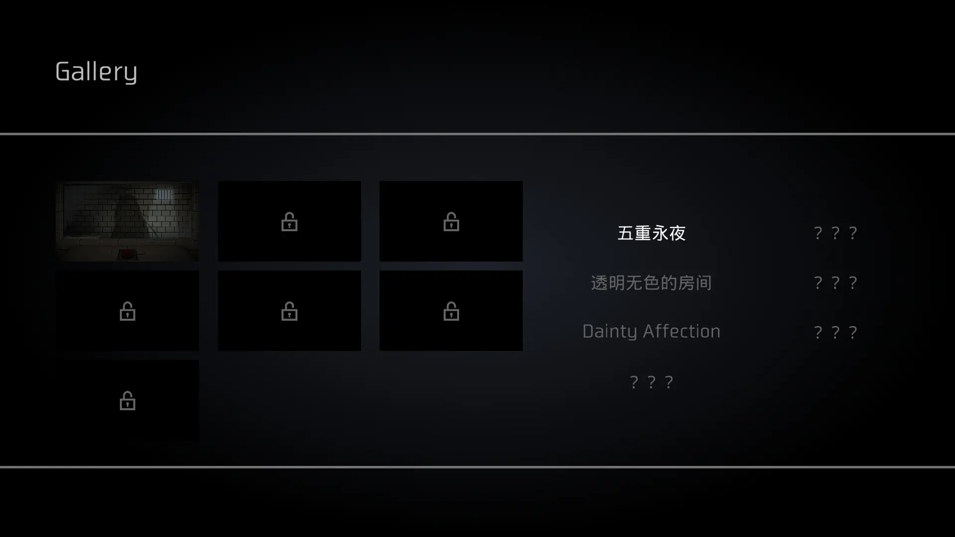 五天一夜/5omeday-山云部落 - 游戏资源下载 | 视频课程学习 | 云盘AI工具 - sy.team