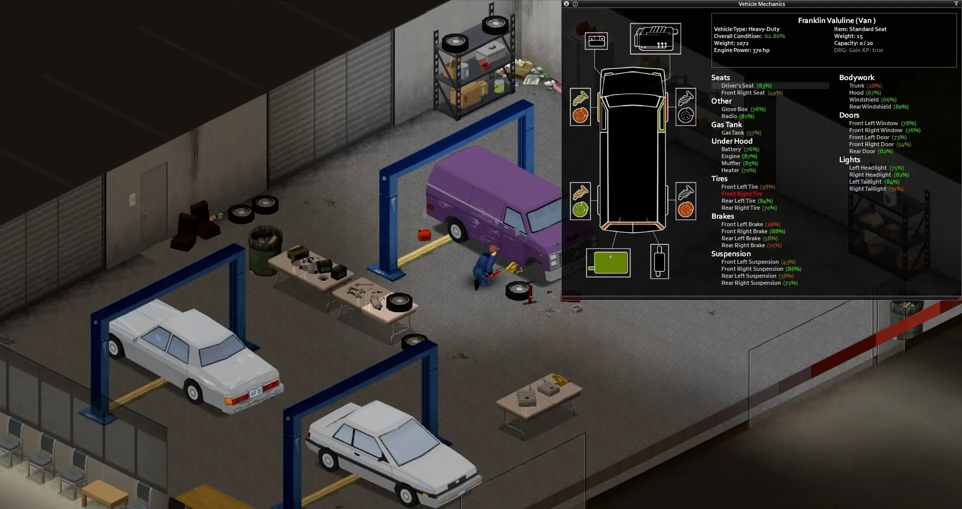 僵尸毁灭工程/Project Zomboid/支持网络联机