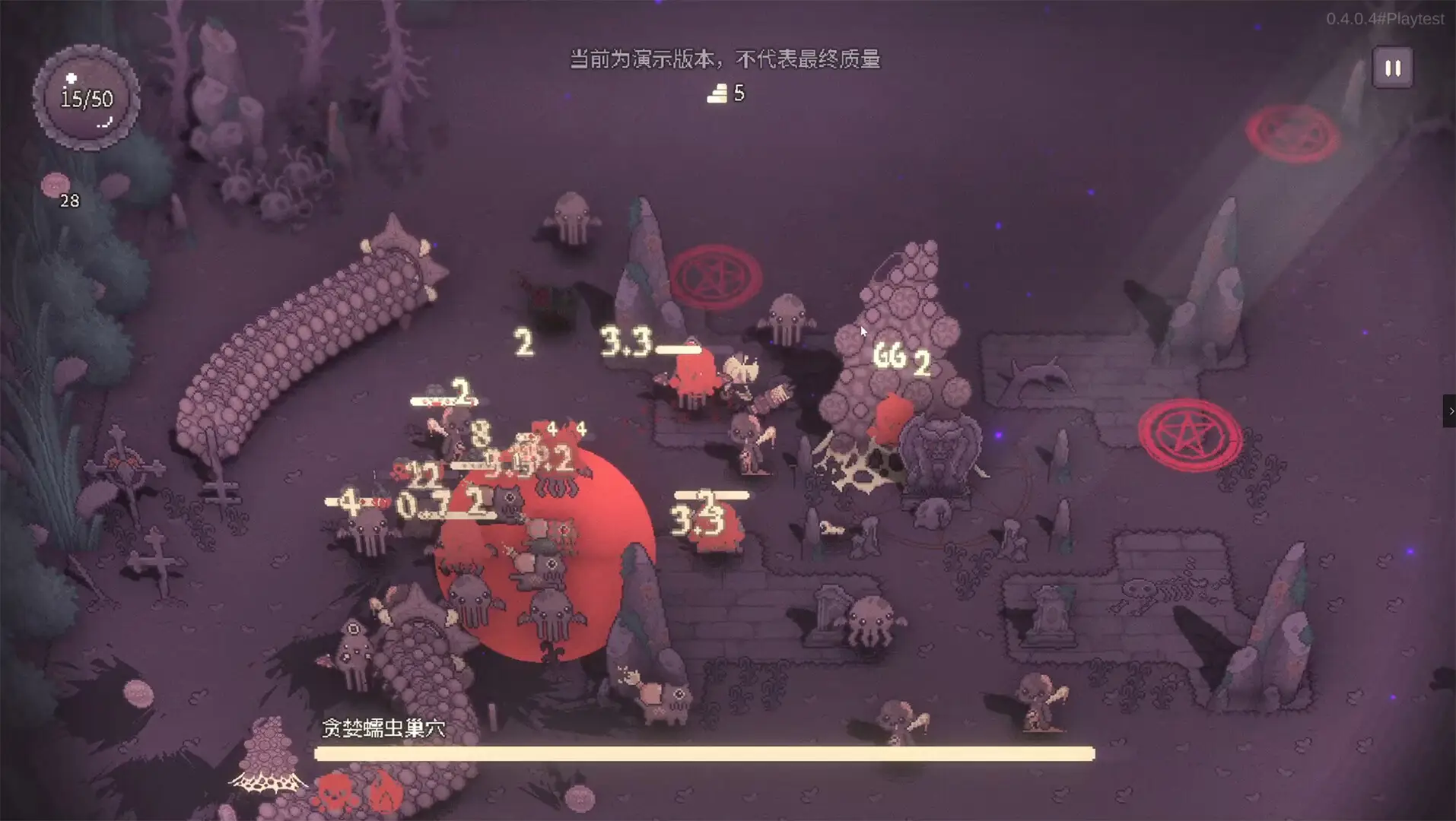 咒印链接：鲜血的呼唤/SealChain: Call of Blood-山云部落 - 游戏资源下载 | 视频课程学习 | 云盘AI工具 - sy.team