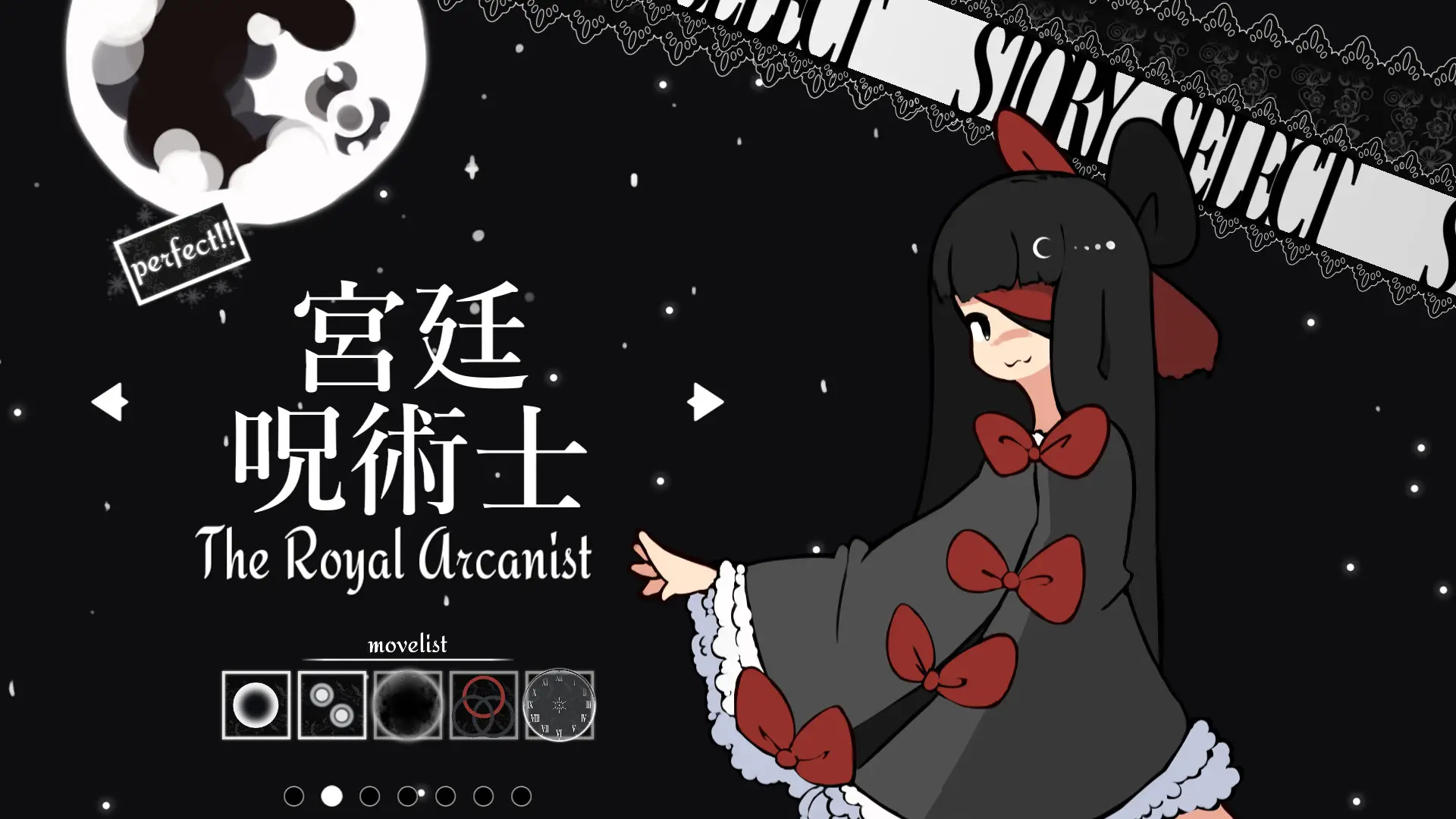 少女与魔法/Maiden and Spell/支持网络联机-山云部落 - 游戏资源下载 | 视频课程学习 | 云盘AI工具 - sy.team