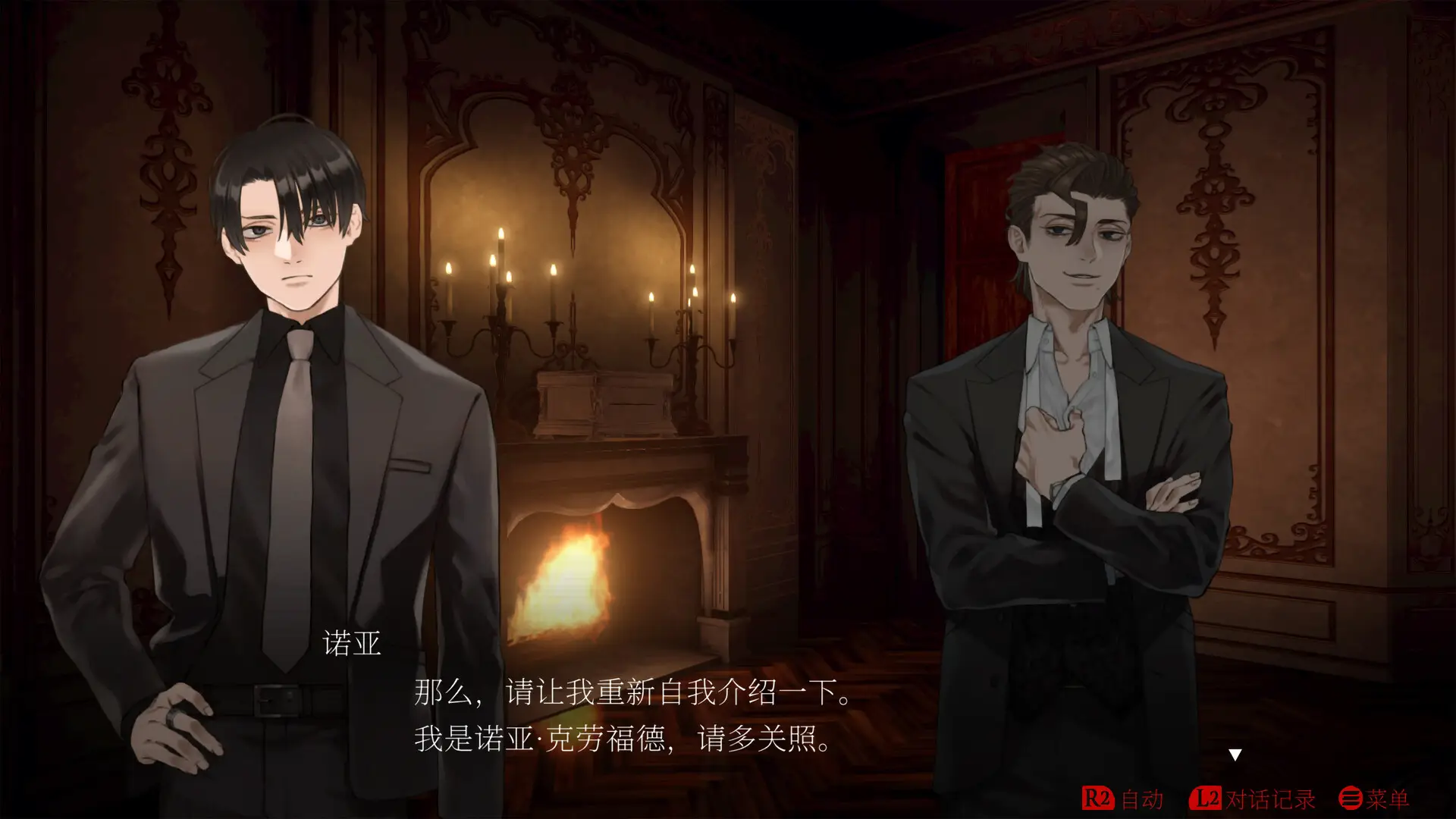 暗黑拍卖/Dark Auction-山云部落 - 游戏资源下载 | 视频课程学习 | 云盘AI工具 - sy.team