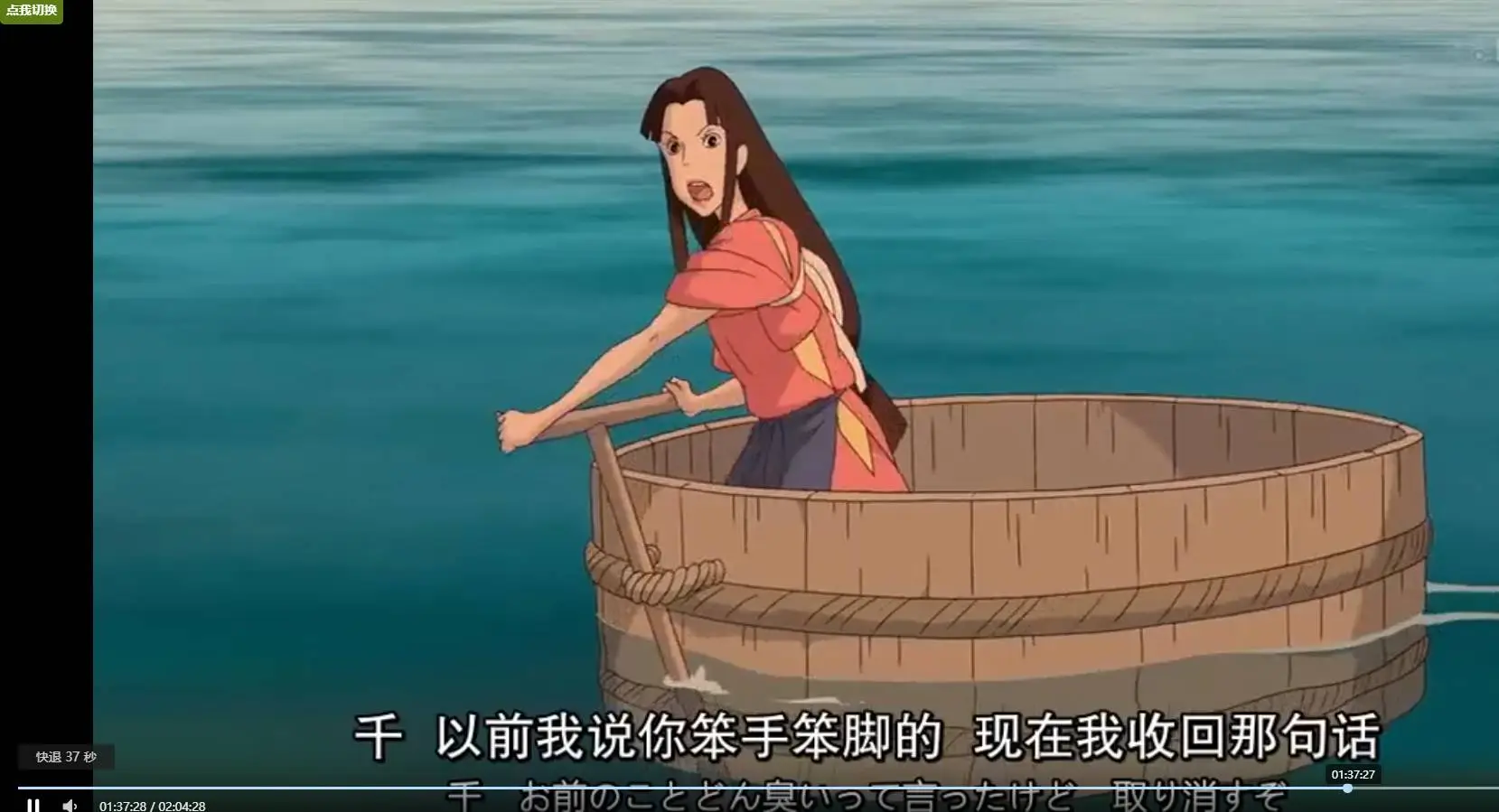 迪奥vip全网视频解析源码-山云部落 - 游戏资源下载 | 视频课程学习 | 云盘AI工具 - sy.team