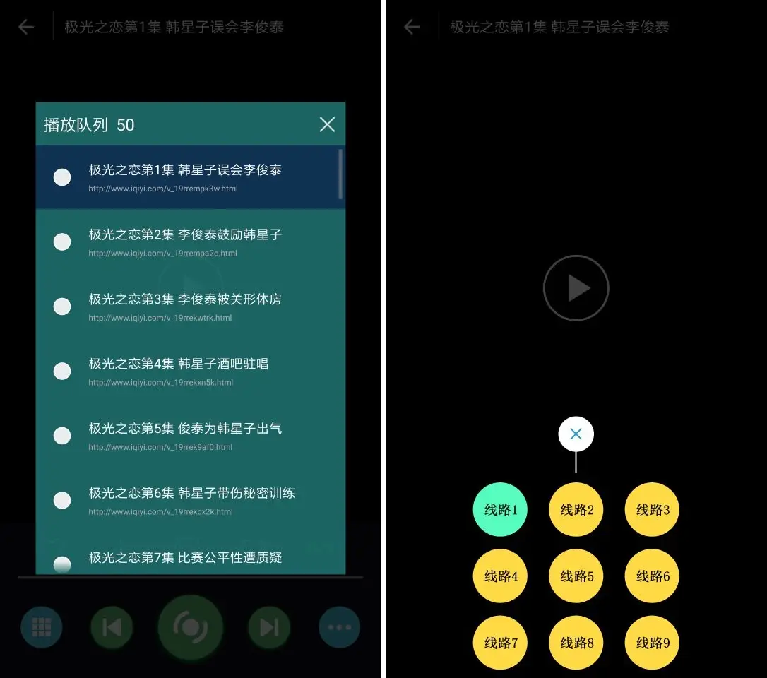 最新E4A影视源码类库附破解版-山云部落 - 游戏资源下载 | 视频课程学习 | 云盘AI工具 - sy.team