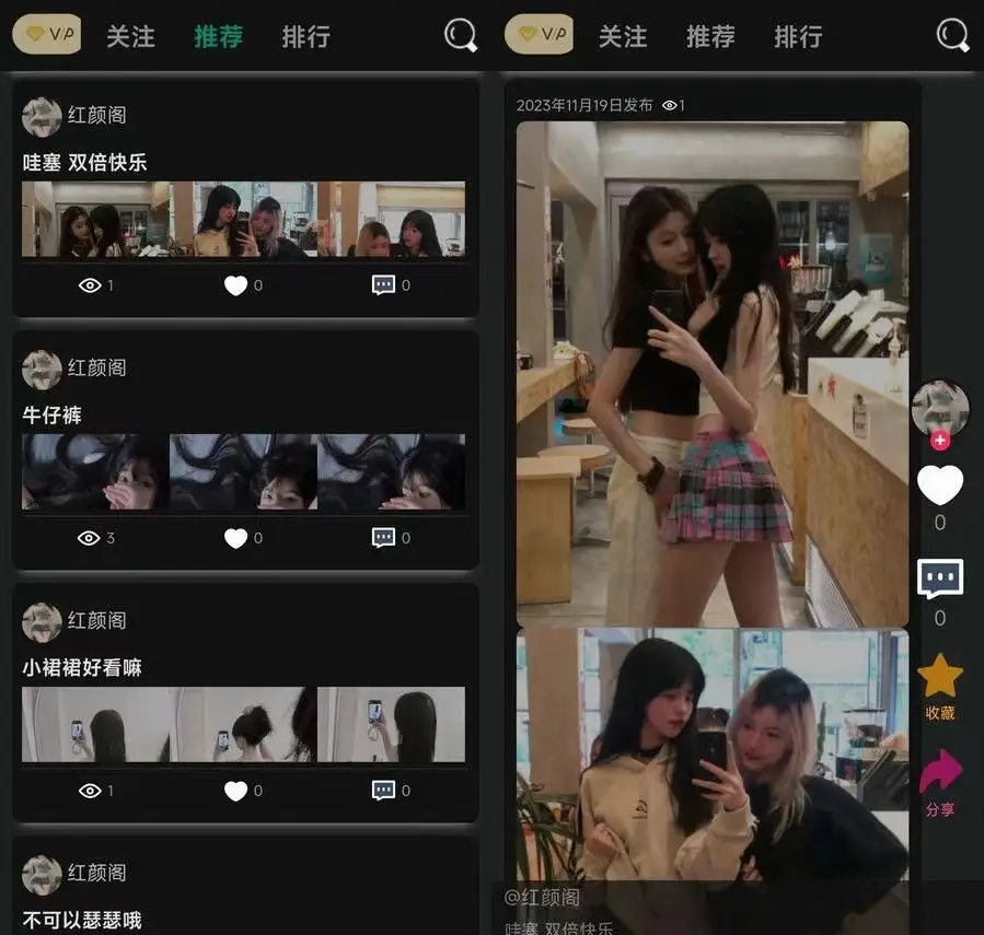独立开发的轻量级简洁开源论坛BBS PHP源码-山云部落 - 游戏资源下载 | 视频课程学习 | 云盘AI工具 - sy.team