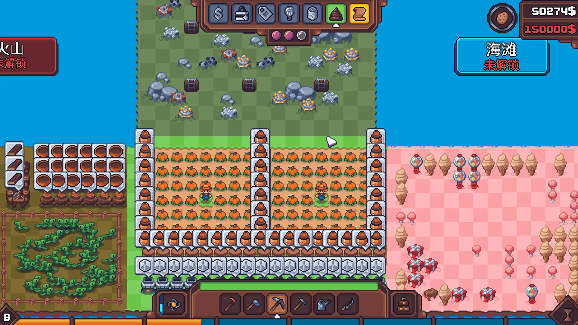 另一个肉鸽农场/Another Farm Roguelike: Rebirth-山云部落 - 游戏资源下载 | 视频课程学习 | 云盘AI工具 - sy.team