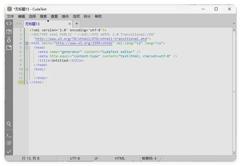 代码文本编辑器CudaText v1.232.0.1中文绿色版-山云部落 - 游戏资源下载 | 视频课程学习 | 云盘AI工具 - sy.team